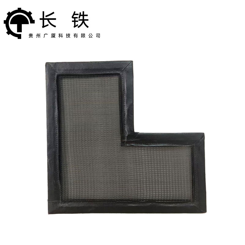 长铁 尼龙滤网 435*395mm高清大图