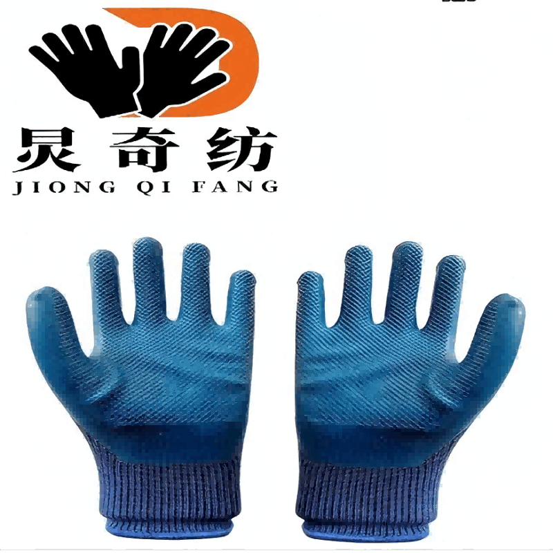 炅奇纺 防滑耐磨手套 挂胶 付图片