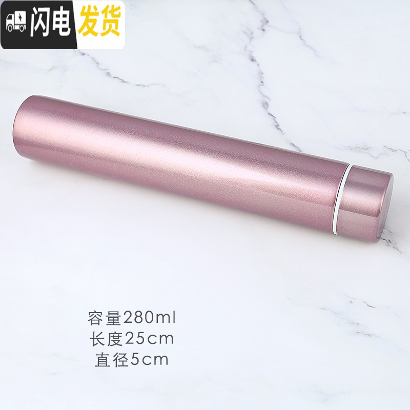 三维工匠迷你小保温杯便携小巧细长款女学生小容量韩版防狼棒150水杯子 钢本色防狼杯送绒布袋+杯刷高清大图