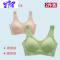 Ideamini云朵内衣女无钢圈无尺码夏季薄款运动美背心式大码文胸显胸小袜子