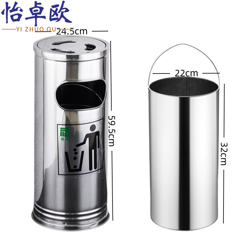 怡卓欧高清大图