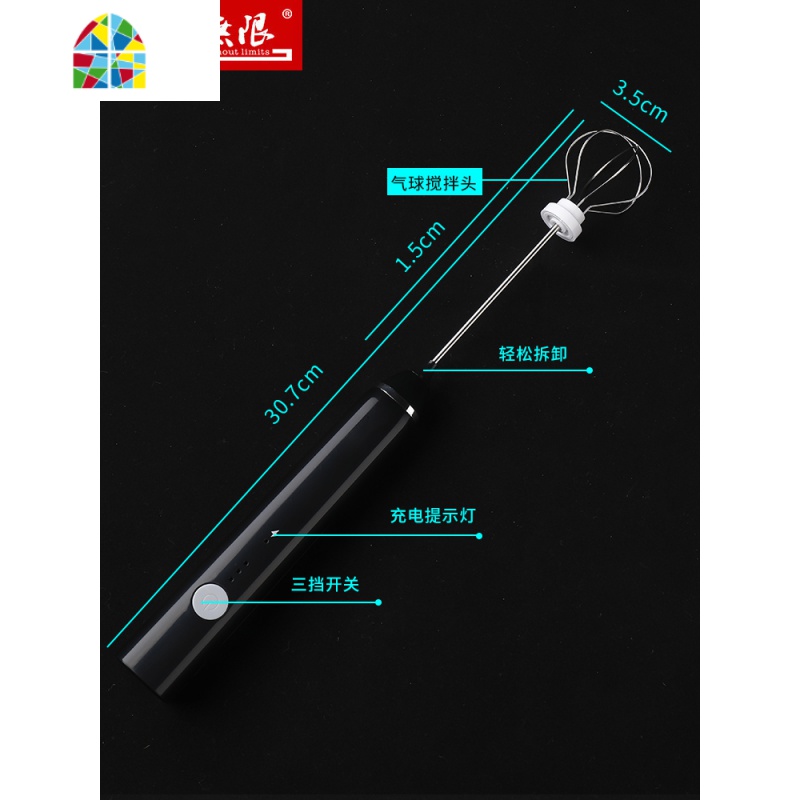 打蛋器小型电动家用烘焙蛋清鸡蛋奶油打发器手持充电半自动搅拌棒 FENGHOU 白色(全自动打蛋器)(立发)高清大图