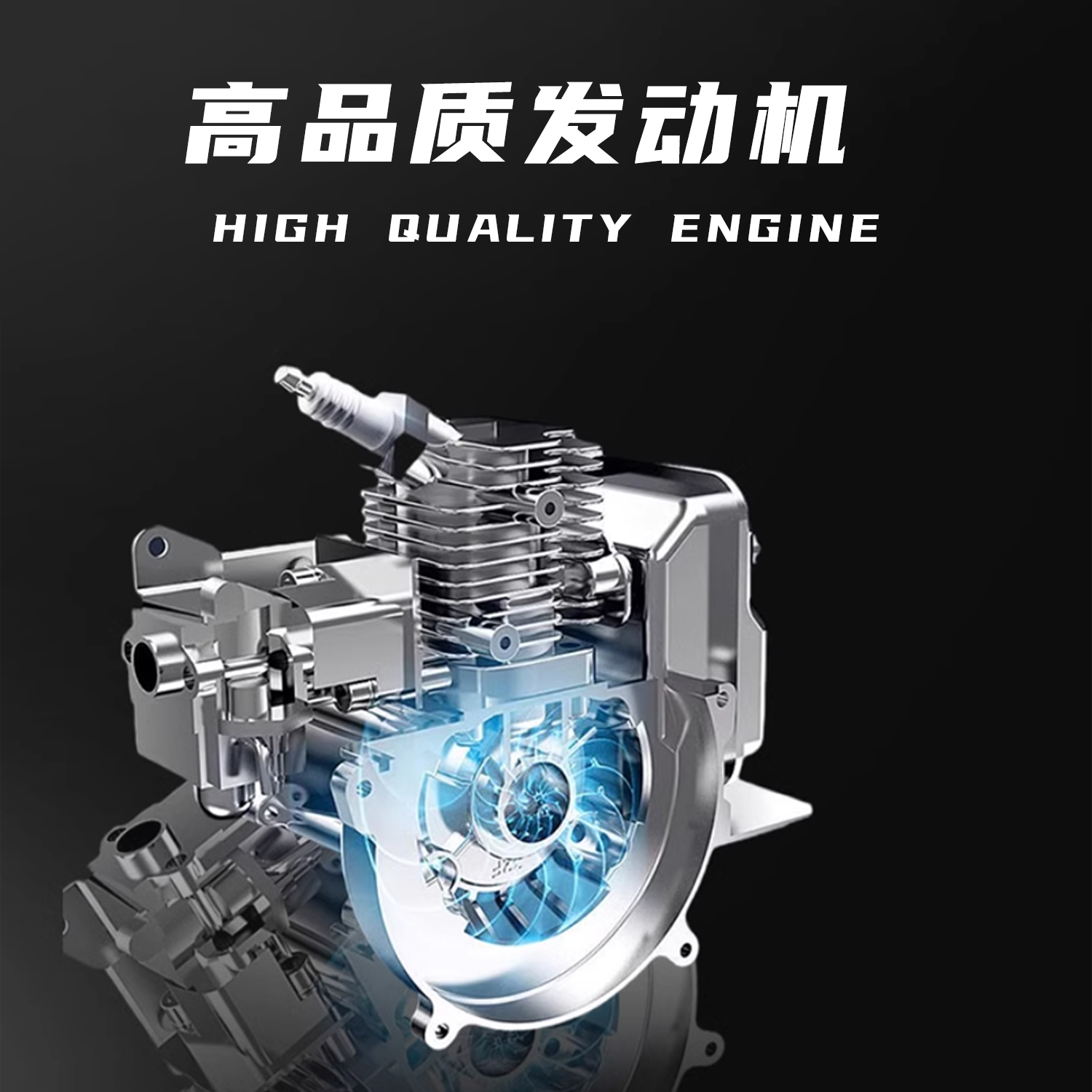 维思泰 四冲程打桩机 SC170 台高清大图