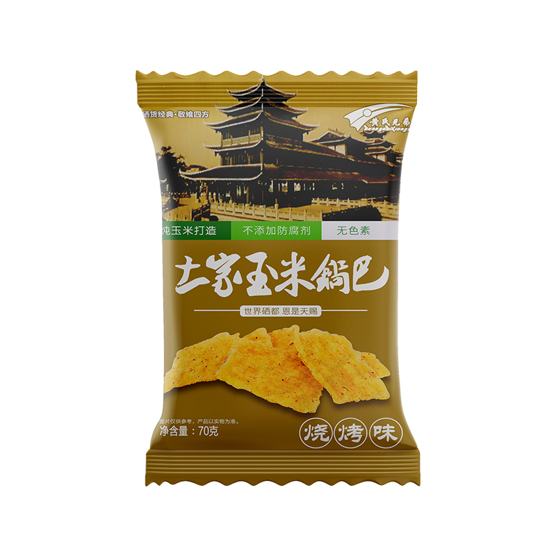 黄氏锅巴 土家玉米锅巴70g/包 烧烤味膨化食品 休闲零食