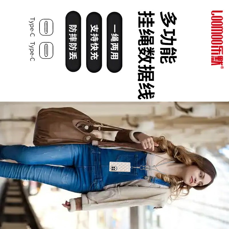 乐默LOOMOO手机座LCB-395灰色轻巧80克床头支架苹果安卓TypeC通用简约设计稳固支撑高清大图
