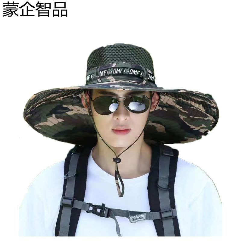 蒙企智品遮阳帽LM159/顶图片