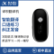 科大讯飞翻译机译呗智能学习翻译器中英文同声翻译神器 睿智灰