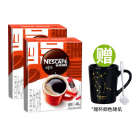 【2盒+星座杯勺】雀巢醇品速溶黑咖啡48杯