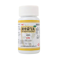 佛慈 补中益气丸(浓缩丸) 2盒*200丸 补中益气 体倦乏力 内脏下垂