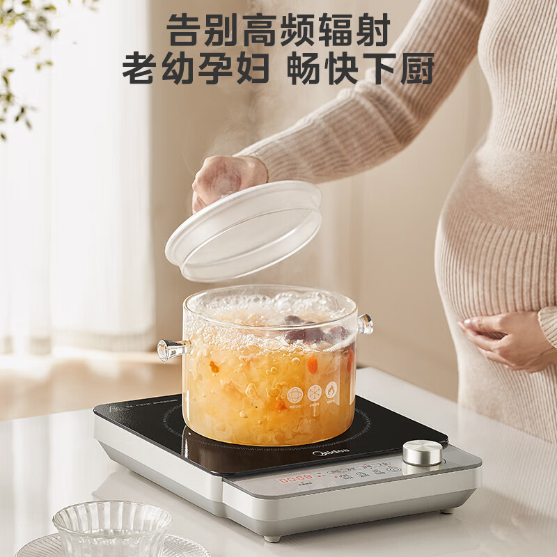 美的(Midea)电磁炉电陶炉电池炉2200W大功率猛火炒菜火锅电磁灶煮茶器双环控火 MC-HW22E02高清大图