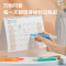 得力33111荧光笔(混) 6支/盒