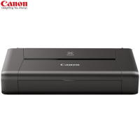 佳能PIXMA iP110便携式打印机A4移动无线WiFi喷墨打印机照片打印机替代ip100 原装 官方 标配