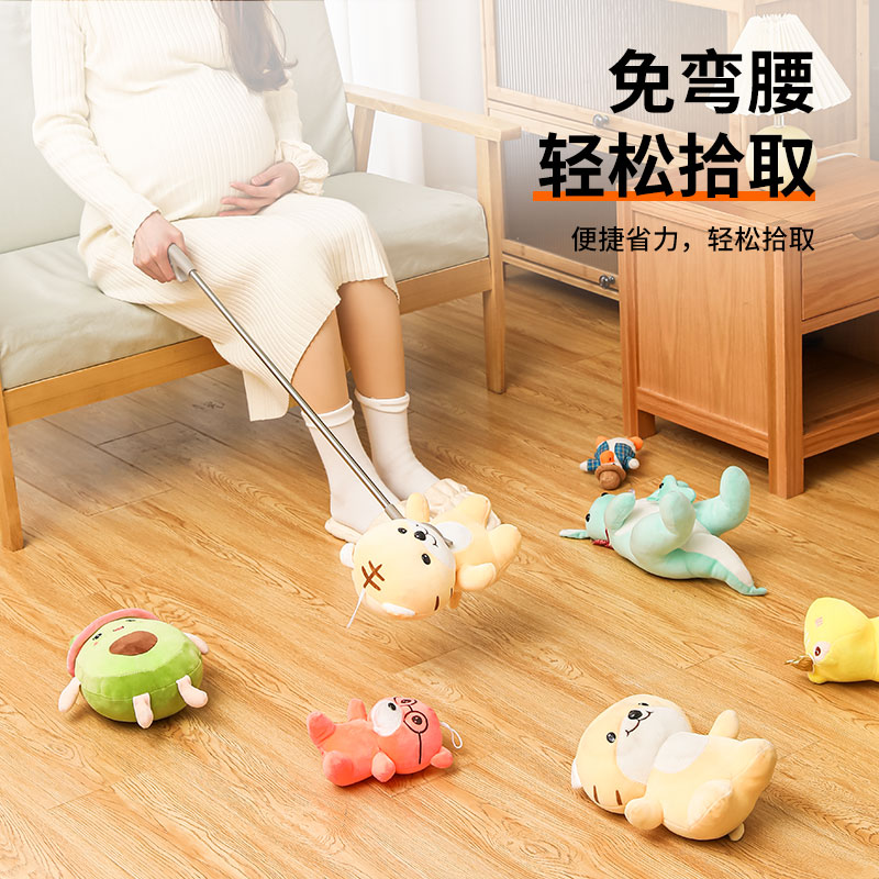 孕妇免弯腰夹子捡东西神器垃圾夹玩具拾物器不弯腰钳子孕期取物夹--100CM高清大图