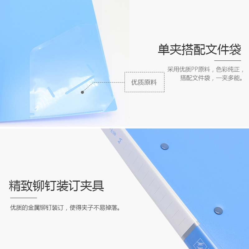悠米 经济型文件夹 单强力夹 W01001D 黑 12个装