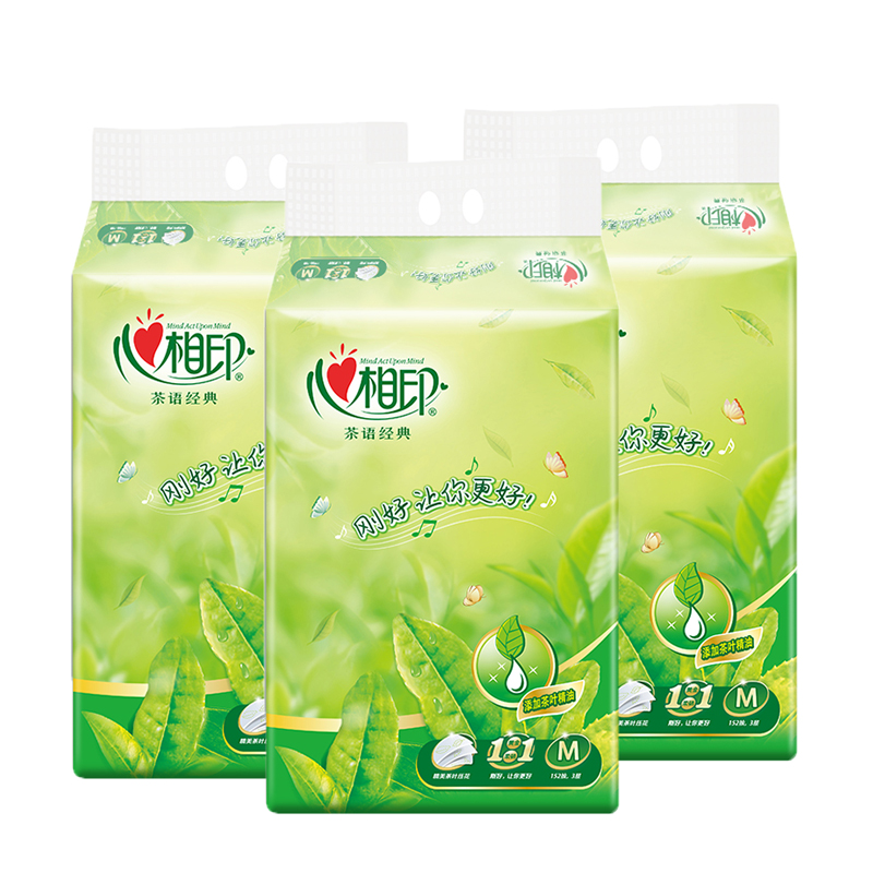 茶语系列软抽纸心心相印面巾纸家庭实惠装m码软抽3层152抽3提9包装