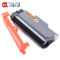 海得P228T粉盒专业版AIT-P228T黑色2.6K适用施乐CT202331 P228b P228db