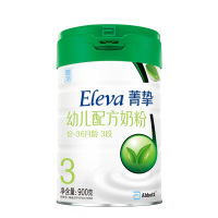 雅培菁挚有机3段900g罐装*6(B2B渠道,仅支持自提)