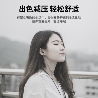 塔菲克(TAFIQ)有线耳机适用苹果7Type-c3.5mm华为vivo小米oppo耳塞/睡眠耳机[经典黑]