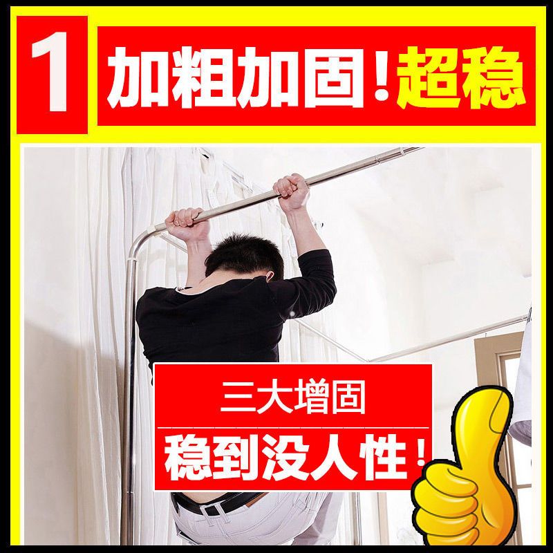 导轨蚊帐u形u型轨道家用伸缩床公主风纹账欧式支架固定