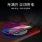 骑士黑[15W快充★送接收器+快充头]p30/p40专用|p40pro无线充电器mate30快充typec闪充荣耀智能手