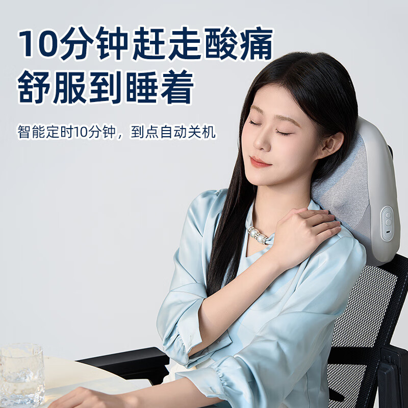 西莱森(Cilaisen) 腰颈肩按摩仪颈椎腰部按摩器车载腰肌劳损腰椎靠垫枕背部 CP-MW7高清大图