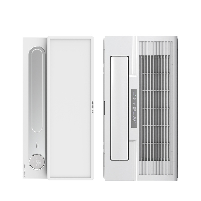 奥普(aupu)高端智能风暖型浴霸s268n风暖  w12凉霸冷风机浴室卫生间省