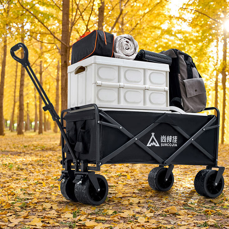 尚烤佳野营车结实耐磨握感舒适经久耐用逍悦款SKJ-631高清大图