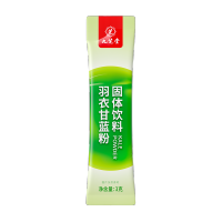 九芝堂羽衣甘蓝粉固体饮料45g(3g*15袋) 2751