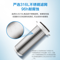 飞利浦全屋自来水前置过滤器反冲洗净水器家用中央净水机AWP1830