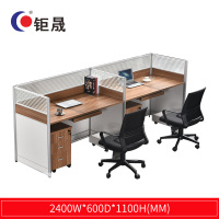 钜晟板式屏风办公桌2.4米双人位E型职员桌办公室电脑桌JS-E2402
