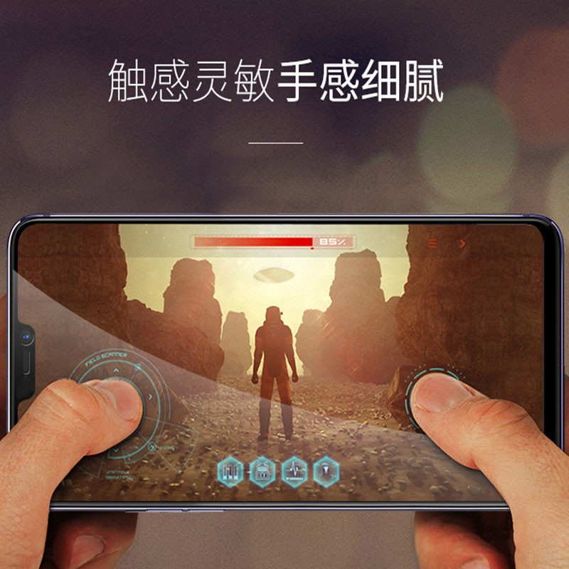 [买2送手机壳]轻万适用vivoz3x钢化膜6.26英寸非全面屏高清贴膜高清大图