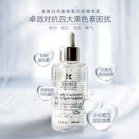 科颜氏(Kiehl's)淡斑精华 提亮肤色 集焕白均衡亮肤淡斑精华液100ml