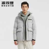波司登2020年新款男连帽短款面包服羽绒服外套B00145221