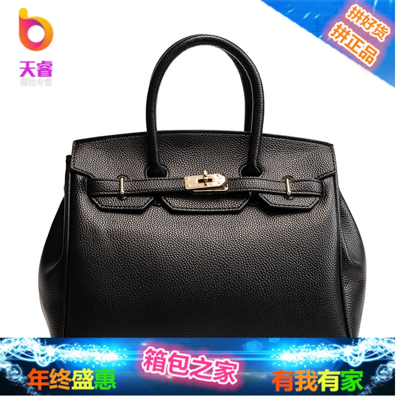 2018新款拉链铂金包欧美时尚荔枝纹单肩女包手提包斜挎时尚大包包