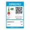 联想(Lenovo)GeekPro设计师游戏台式电脑整机(酷睿i5-14400F RTX5050 8GB显卡 24G DDR5 1TB SSD)27英寸显示器