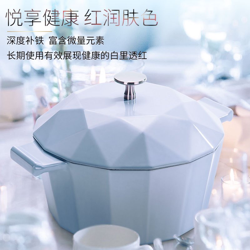 velosan清新珐琅铸铁汤锅圆形炖锅闷烧锅