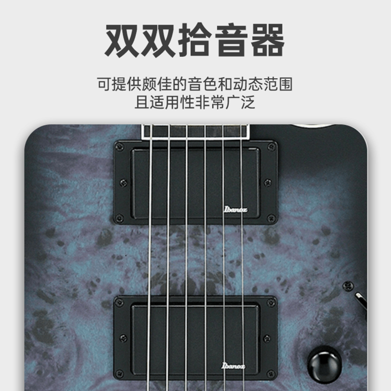 Ibanez依班娜电吉他GRG121PAR 初学者男女生入门吉他 KBF爆裂黑色