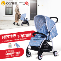 帕琦(BACIUZZI)婴儿推车 超轻便可坐可躺方便外出可折叠宝宝手推车 BX