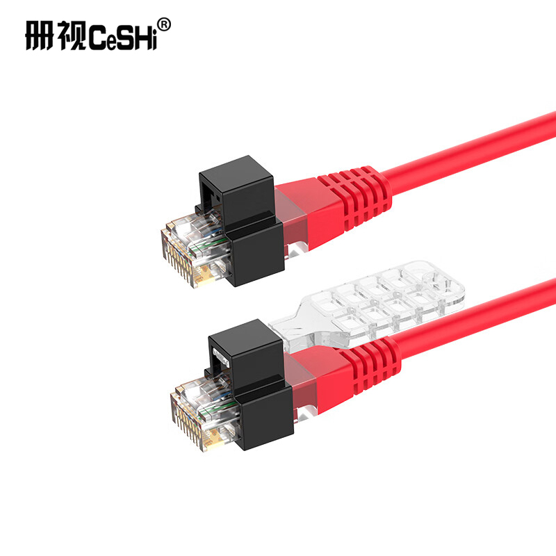rj45网线锁超五类六类网线连接器电脑宽带监控跳线锁扣防拔黑色高清大图