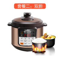 苏泊尔电压力锅全自动家用电高压锅5L智能饭锅升 金色