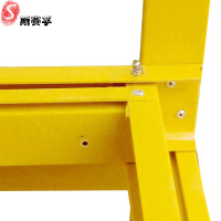 斯赛孚SFJTD-1 移动式绝缘梯凳三层可伸缩