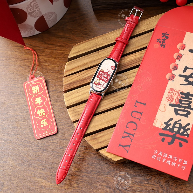 马年新年款适用小米手环10表带红色编织磁吸9代陶瓷版马上有钱8NFC版智能创意高7/6/5替换腕带秋冬2026女3264 14mm亮光亮面竹节纹皮质表带新年红 适用小米手环10/9/8/NFC