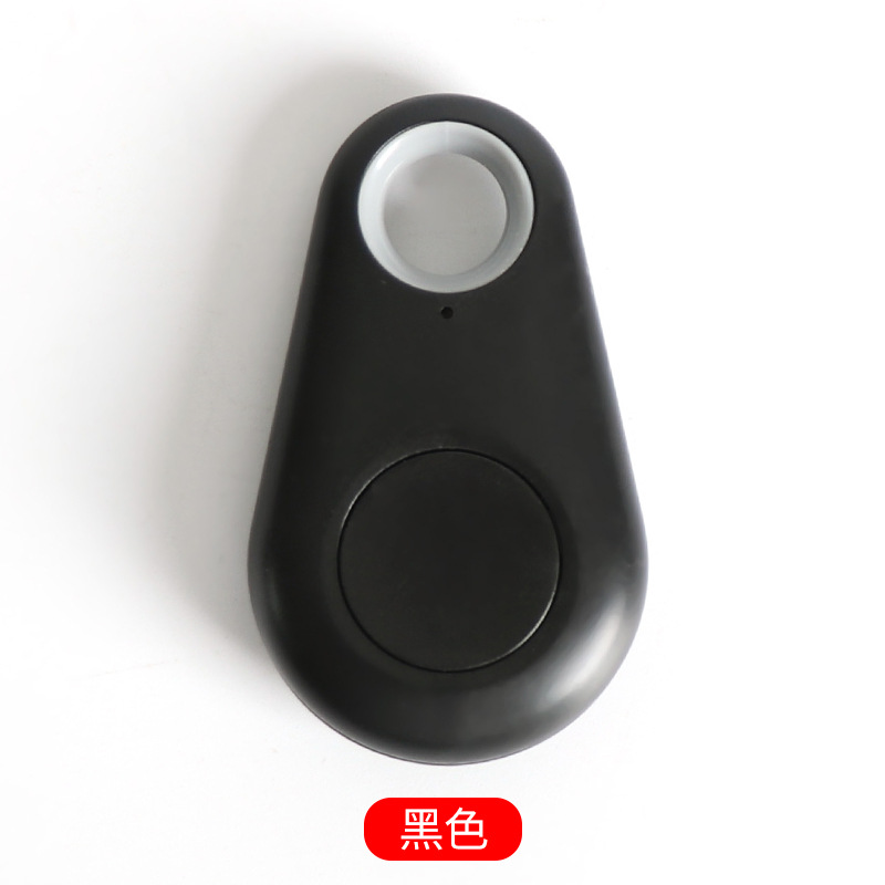 水滴蓝牙防丢手机钥匙扣低功耗手机箱包钥匙防盗报警智能防丢器 三维工匠 黑色防丢器()高清大图