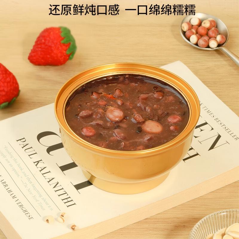 好麦多 营养养胃早餐即食牛乳燕麦燕窝粥1512g高清大图