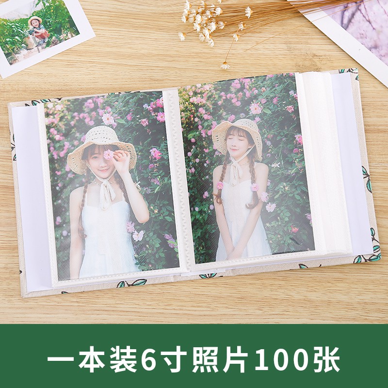 布面小清新相册影集相册本纪念册插页式家庭5寸6寸过塑 三维工匠 (5寸)清晰树叶-高清大图