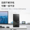 戴尔(DELL)成就3910 商务办公电脑 商用台式机电脑整机 定制(i7-12700 32G 1T机械+512GB固态硬盘 WiFi蓝牙 三年上门)配21.5英寸显示器