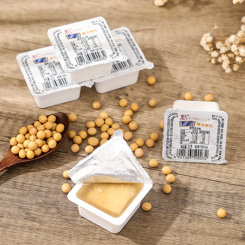 万方浙江特产32g*6个组合装糟方腐乳 甜味食品霉豆腐方便旅行独立包装高清大图