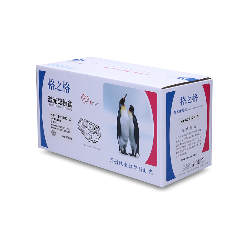 格之格Q2610A硒鼓NT-C2610C适用惠普 2300 [TB 送货到桌]高清大图