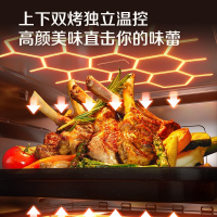 松下(Panasonic)蜂神系列NN-DS2200XPE 27升变频微波炉 微蒸烤炸一体机蜂巢顶聚热旋钮操作智能APP
