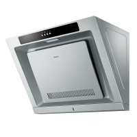 海尔(Haier) 急速拢烟 侧吸式抽油烟机CXW-200-E750CS1 小户型家用 8年包修 15立方 按键式